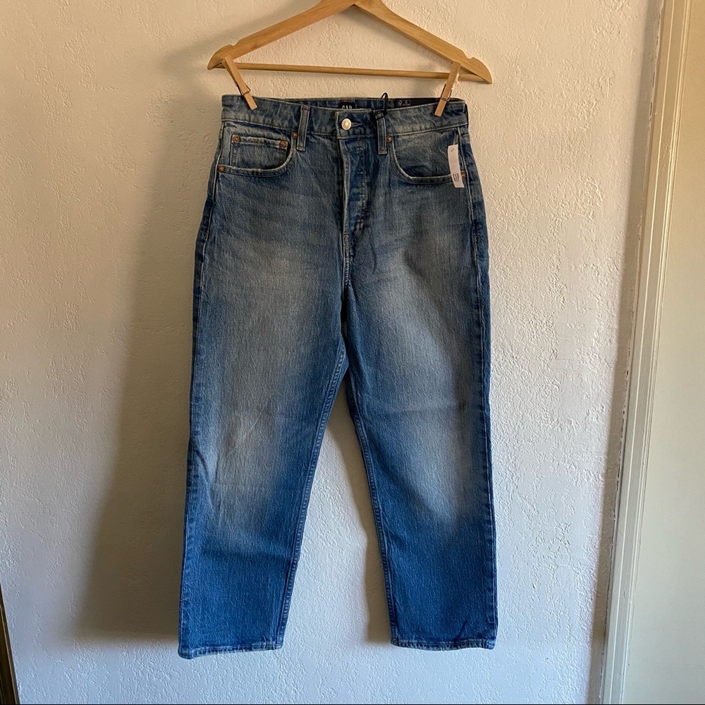 NWT GAP jeans curvy stretch size 8 petite